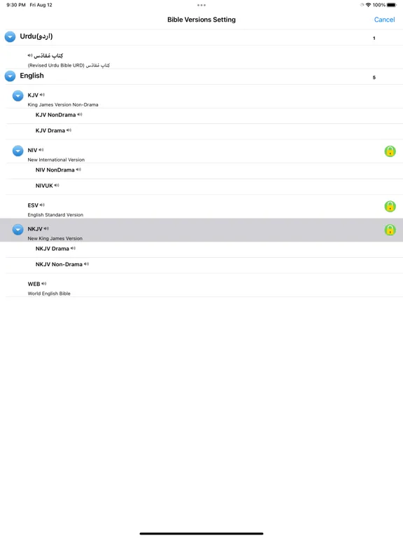 Urdu English Audio Holy Bible iPad  Ekran Görüntüleri