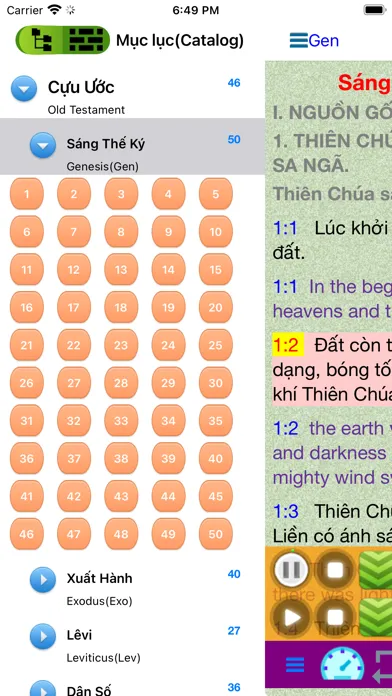 ภาพหน้าจอของ Catholic Vietnamese Holy Bible
