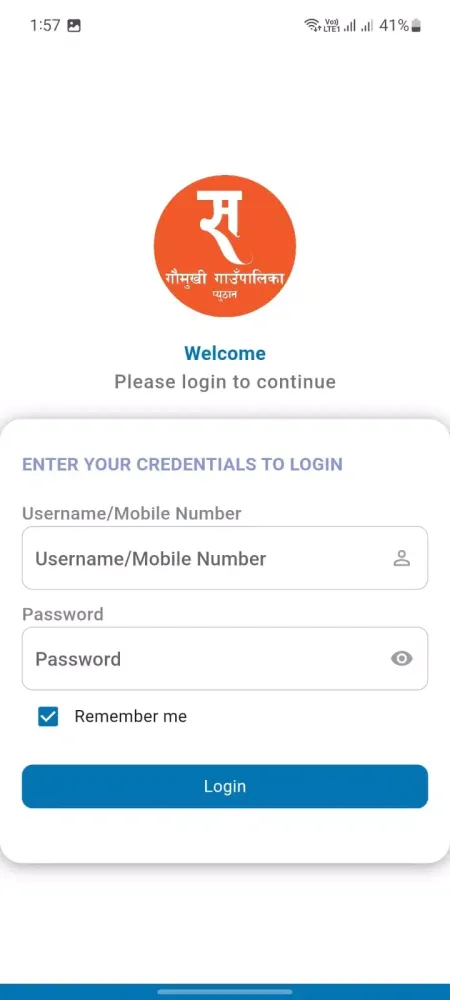 Sajilo Gaumukhi Screenshots