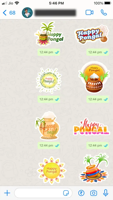Pongal Stickers - WAStickers應用截圖