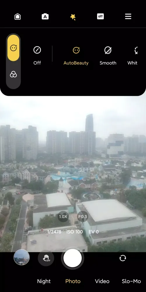 SmartCam Screenshots