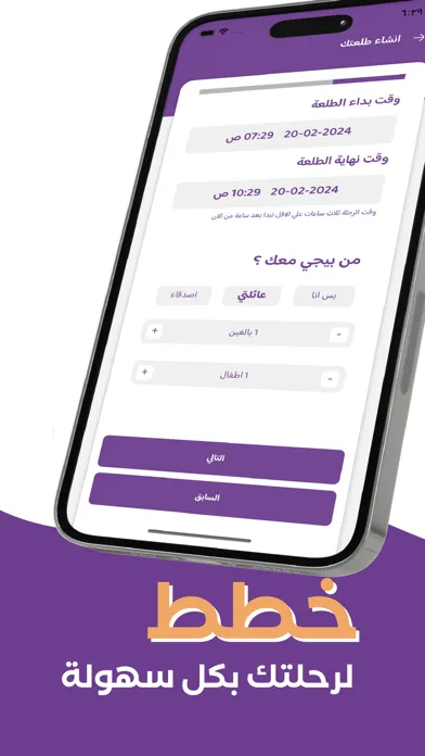صور تريبتي | Tripty