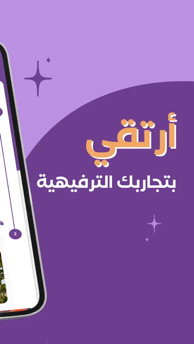 صور تريبتي | Tripty