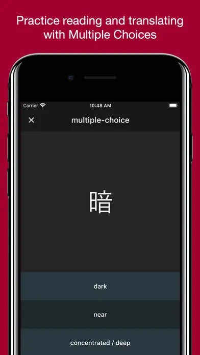 تصاویر Basic Chinese Vocabulary 1300