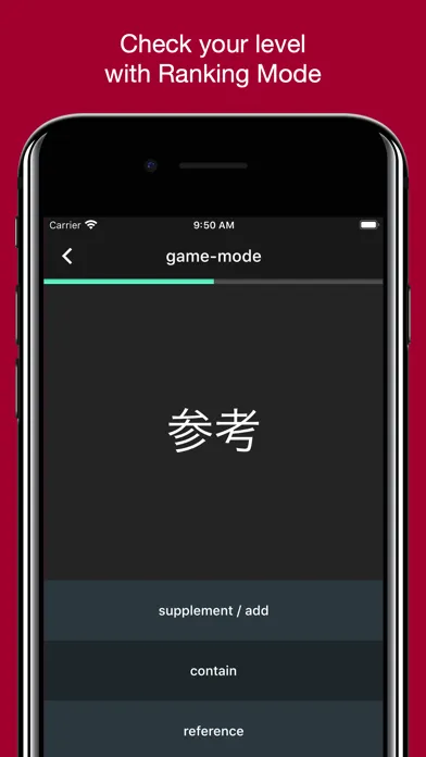 تصاویر Basic Chinese Vocabulary 1300