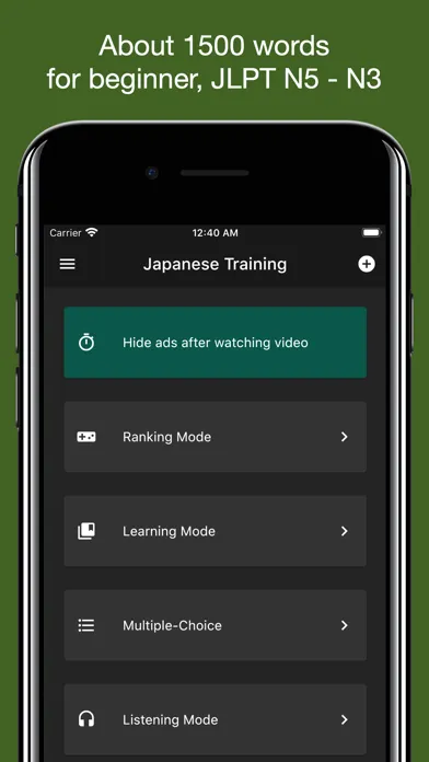 Japanese Basic Vocabulary应用截图