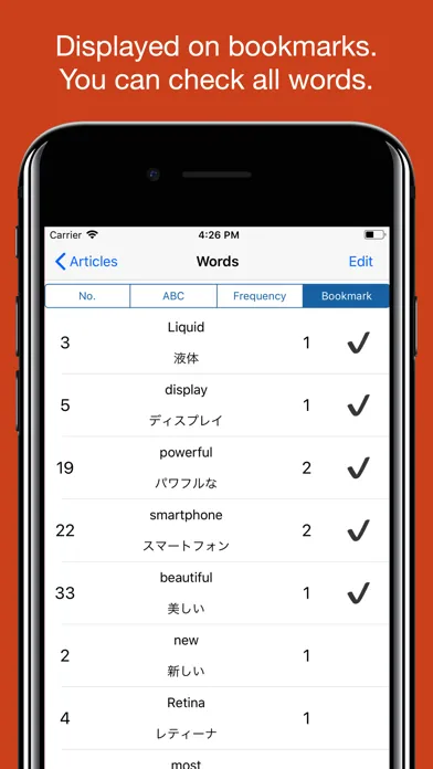 Words Extraction to translate Screenshots