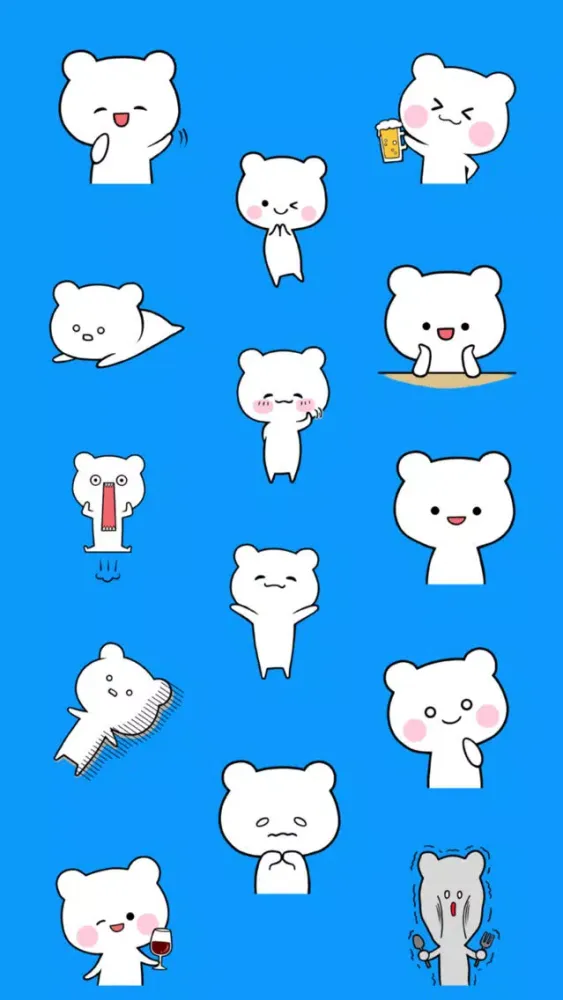 Screenshot di Kleinchen - Sticker