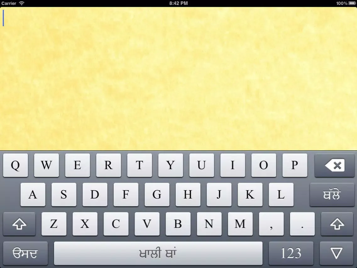 Capturas de pantalla de Punjabi Keyboards Pro with Dictionary & More iPad 