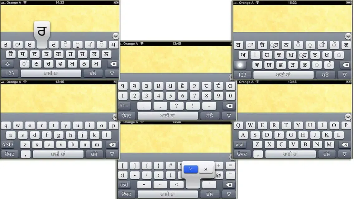 Capturas de pantalla de Punjabi Keyboards Pro with Dictionary & More