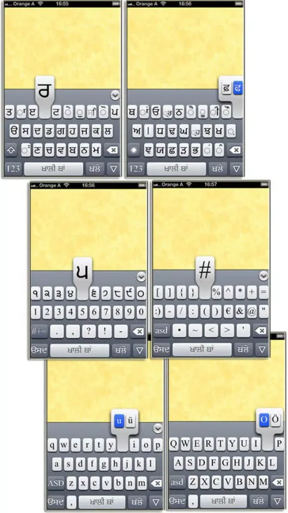 Capturas de pantalla de Punjabi Keyboards Pro with Dictionary & More