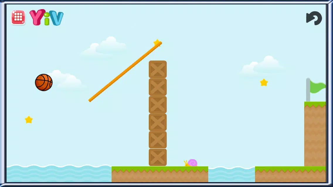صور Puzzle Basket Games for kids