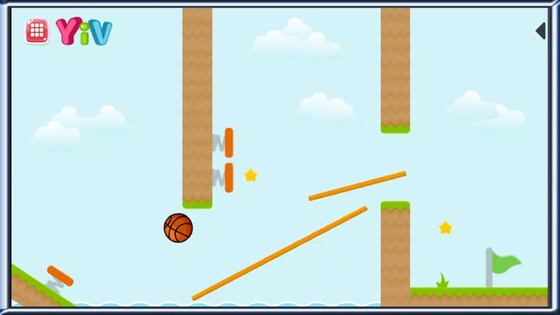 صور Puzzle Basket Games for kids