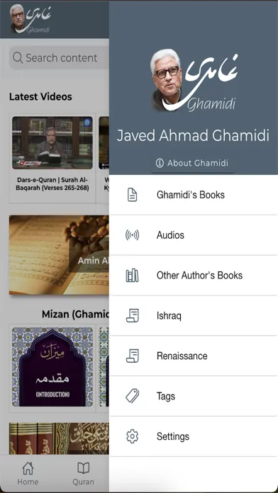 Capturas de tela do Javed Ahmad Ghamidi