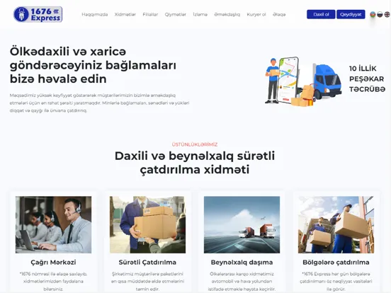 1676express iPad  Ekran Görüntüleri