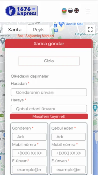 1676express Ekran Görüntüleri