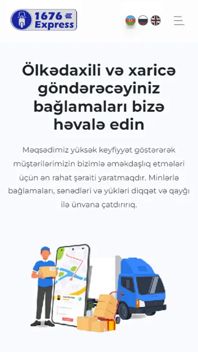 1676express Ekran Görüntüleri
