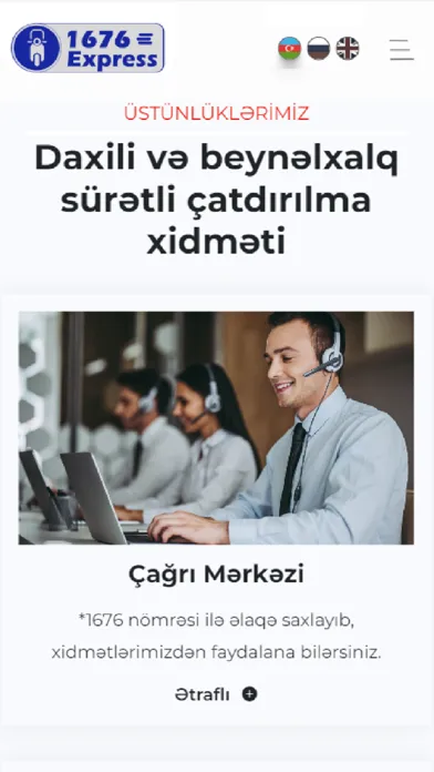 1676express Ekran Görüntüleri