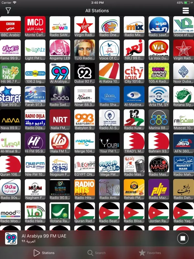 Arabic Radio Player iPad  Ekran Görüntüleri