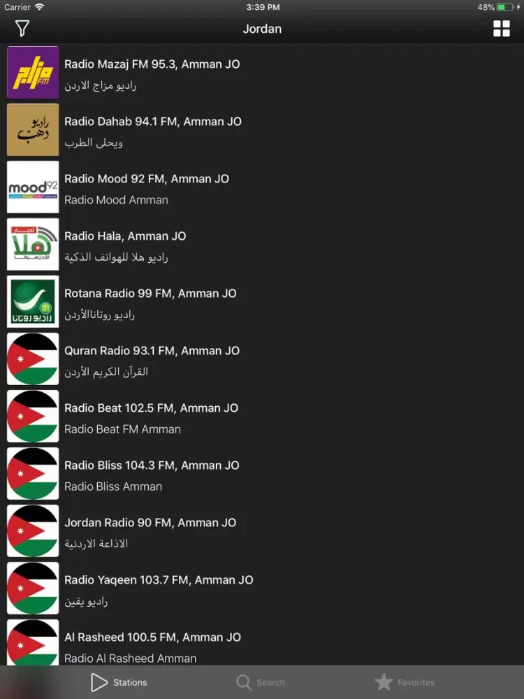 Arabic Radio Player iPad  Ekran Görüntüleri