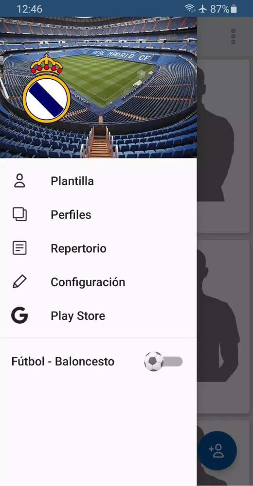 Firebase RM 스크린샷