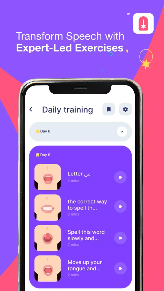 Screenshot di Lothgha: Remote Speech Therapy