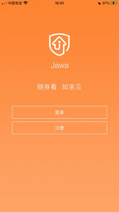 Jawa應用截圖
