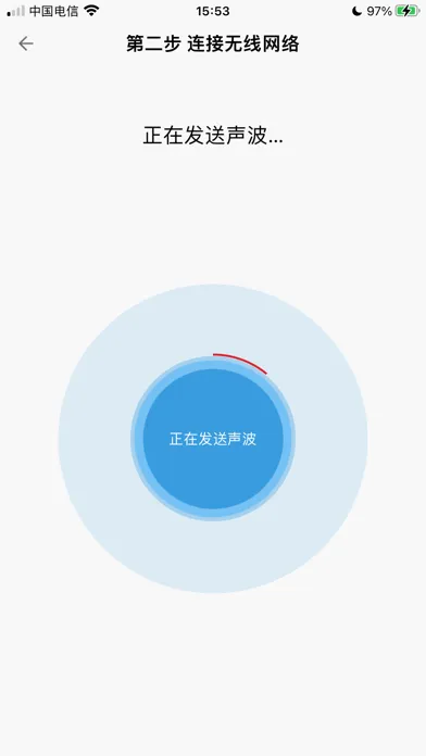 Jawa應用截圖