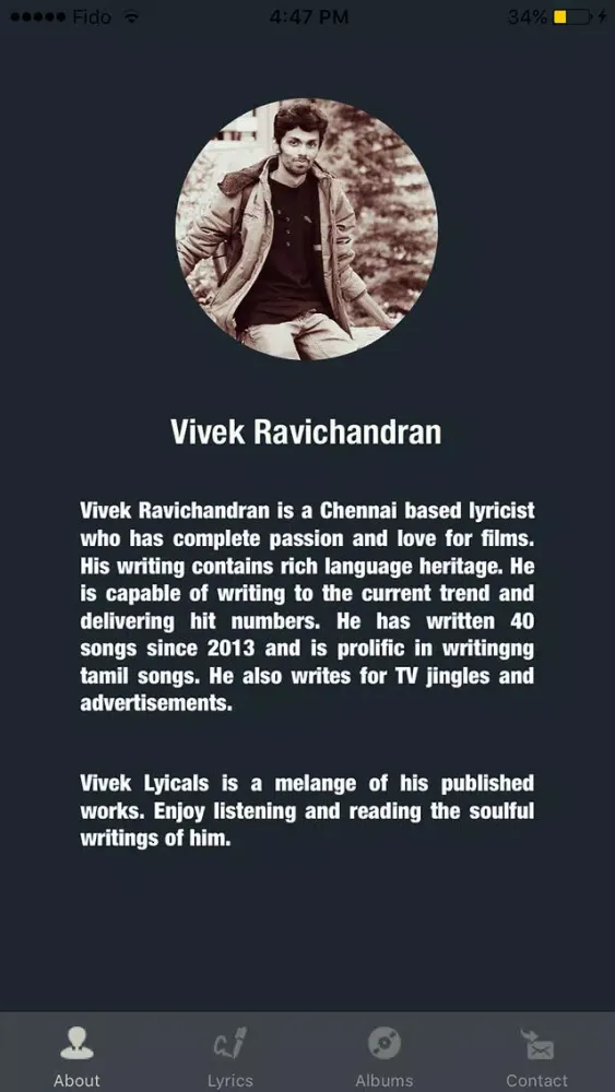 Vivek Lyricals 스크린샷