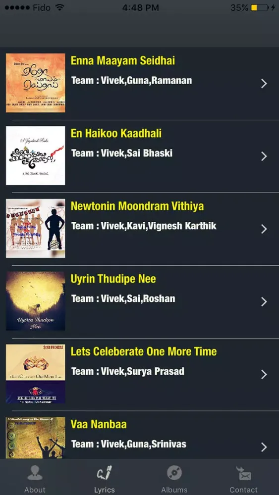 Vivek Lyricals 스크린샷