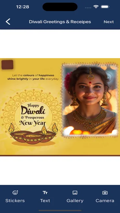 Diwali Greetings & Receipes Screenshots
