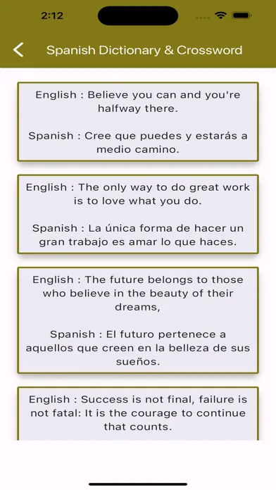 Скриншоты Spanish Dictionary & Crossword