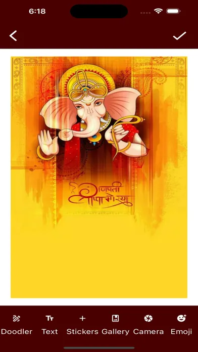 Ganesh Chaturthi Wishes Frame Screenshots