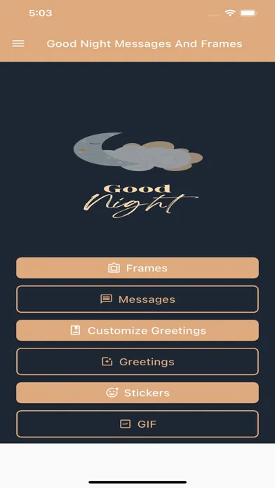 Good Night Messages And Frames স্ক্রিনশট