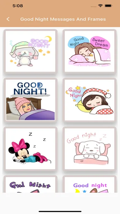 Good Night Messages And Frames স্ক্রিনশট