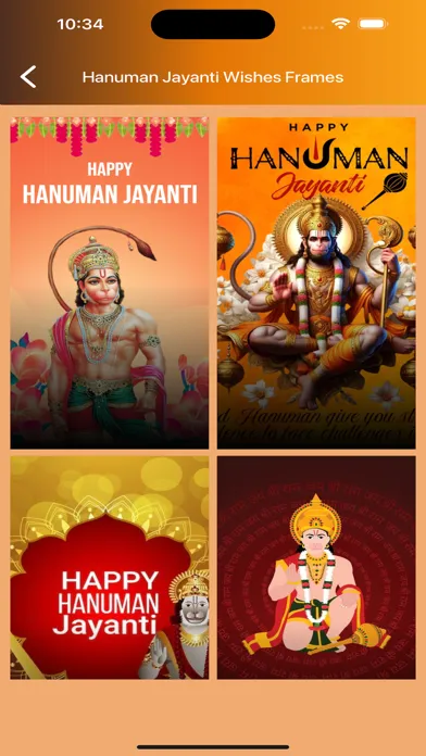 Screenshot di Hanuman Jayanti Wishes Frames