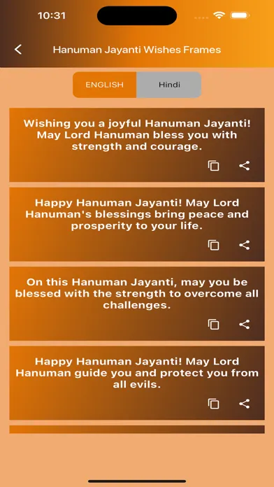 Screenshot di Hanuman Jayanti Wishes Frames