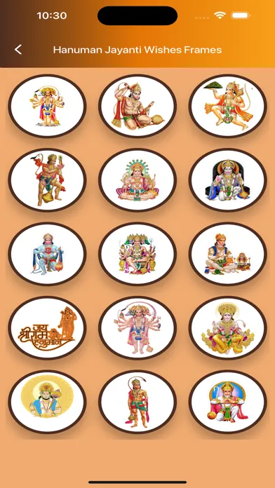 Screenshot di Hanuman Jayanti Wishes Frames
