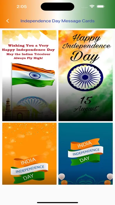 Independence Day Message Cards Screenshots