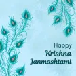 Janmashtami Frames Wishes GIF