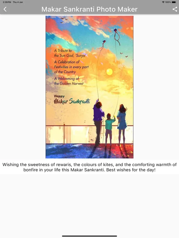 Tangkapan skrin Makar Sankranti Photo Maker iPad 