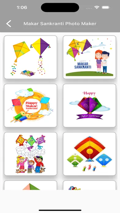 Tangkapan skrin Makar Sankranti Photo Maker