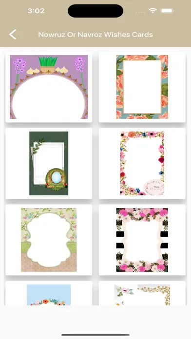 Скриншоты Nowruz Or Navroz Wishes Cards