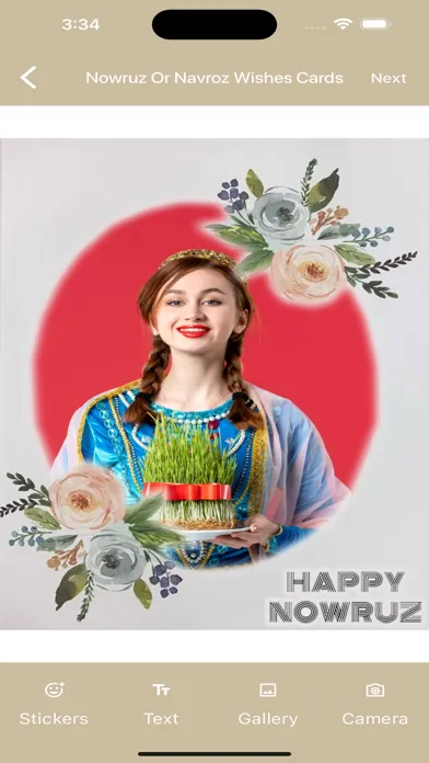 Скриншоты Nowruz Or Navroz Wishes Cards