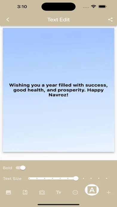 Скриншоты Nowruz Or Navroz Wishes Cards