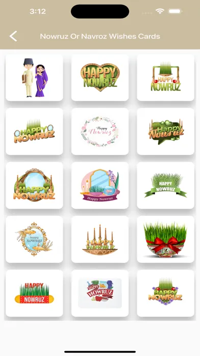 Скриншоты Nowruz Or Navroz Wishes Cards