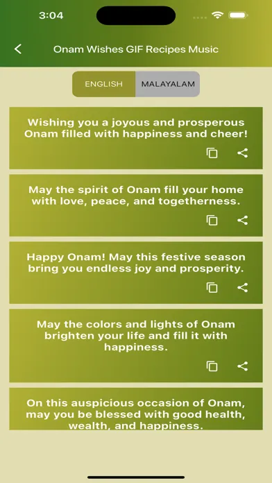 Onam Wishes GIF Recipes Music Screenshots