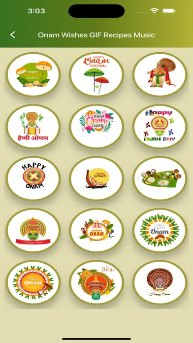 Onam Wishes GIF Recipes Music Screenshots