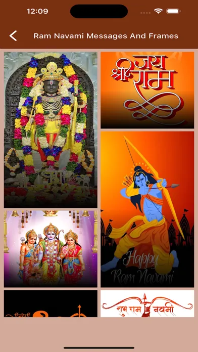 ภาพหน้าจอของ Ram Navami Messages And Frames
