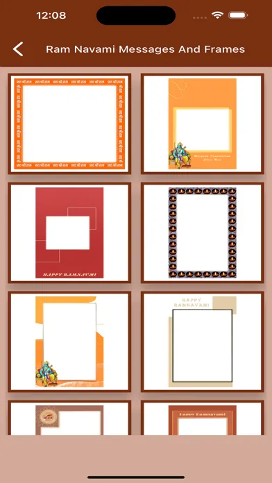 ภาพหน้าจอของ Ram Navami Messages And Frames